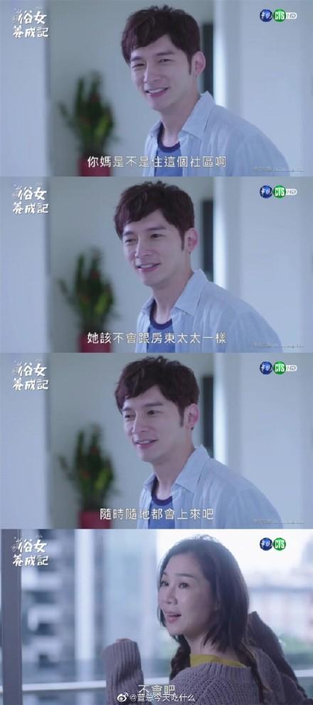 夫妻跳槽避坑指南，必躲的5大陷阱