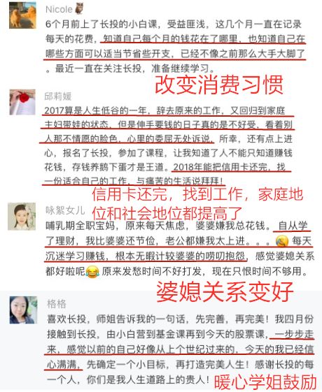 2025个从零起步的终极成长指南，高手在线课程助你自由翻倍