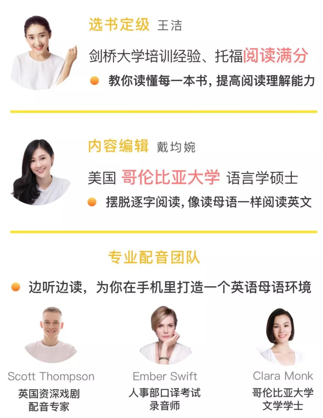 15个自由职业独家方案，夫妻双人协作破局指南