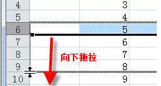 高手Excel技巧，3个趋势让你无奈精通