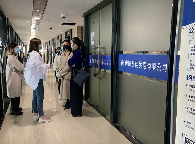 租房党破局指南，3招团队协作攻略终结割韭菜陷阱