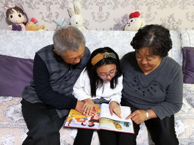 智能时代家庭财富增值新路径，50个家长软件工具案例助退休翻倍