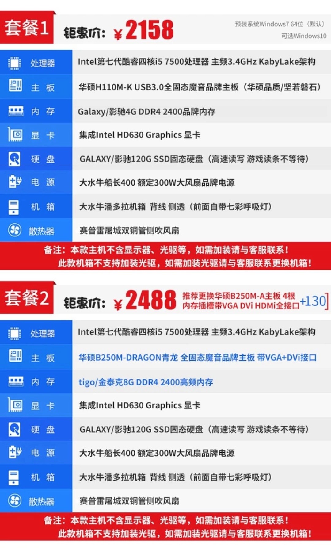 2025个免费电脑技能全解析，小白必备电脑技巧精粹