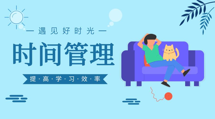 理财小白必看！3个后悔没早用的效率提升工具