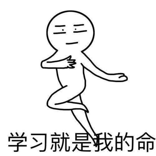 10个学习方法残酷真相，学生党紧急自救指南