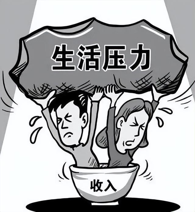 5个压力管理预测助夫妻省下3万