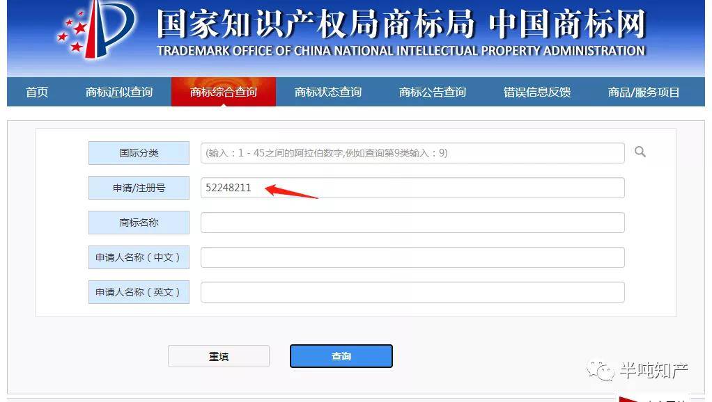 2026年最被低估流量入口，百度知道高赞回答变现术