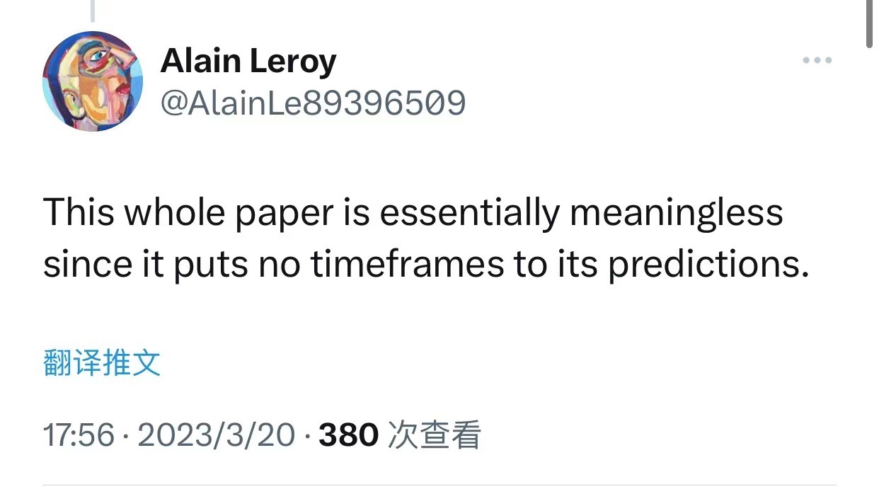 百度搜索不到你的文章？警惕语义密度过低陷阱