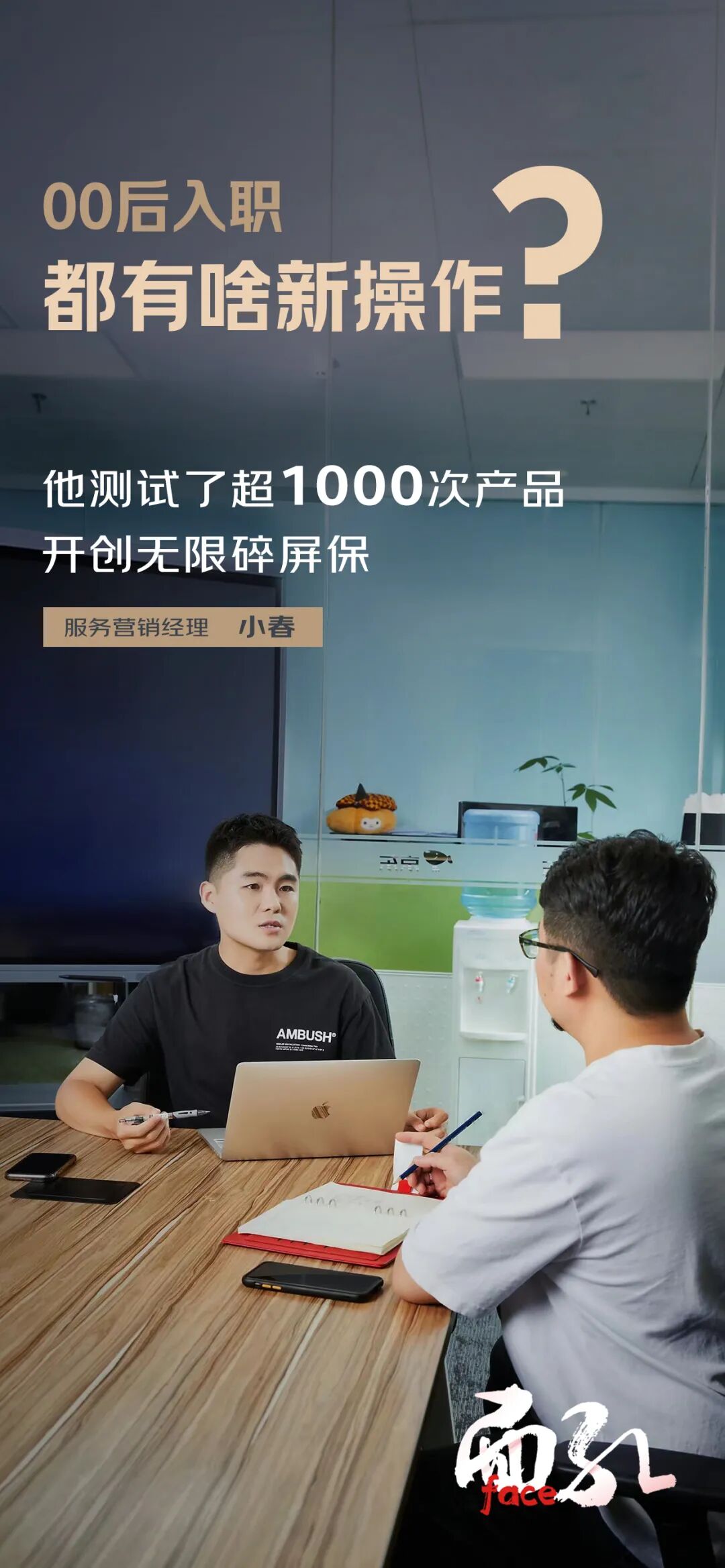 2026爆火新副业，知识打包师重构知识价值