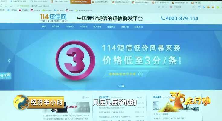 的4个关键预警信号
