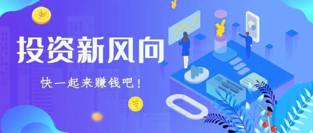 县城经济破局新引擎，代买跑腿与信息聚合的融合之道