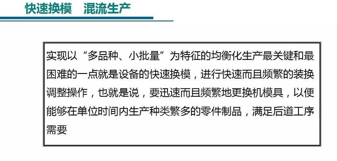 7次修改引爆流量，从50到5万的SEO实战心法
