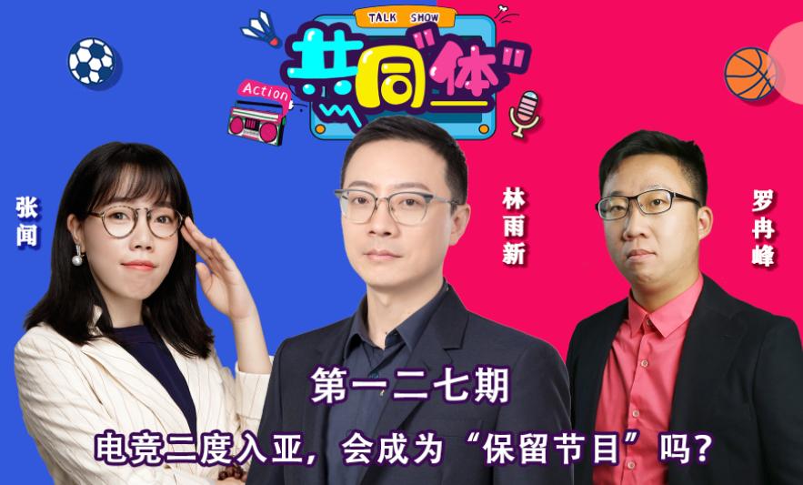 消费革命，1分钟语音+文字摘要如何登顶轻内容王者