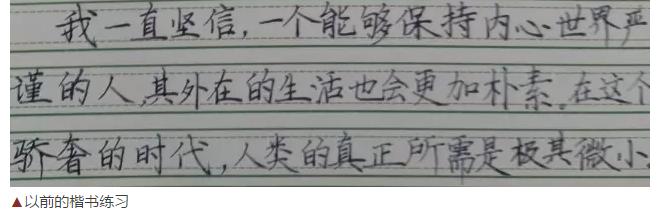 踩坑实录，用户真正需要的避坑经验