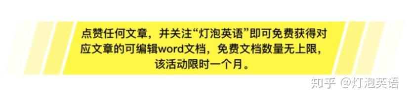 文章降权核心揭秘，绝对化词汇的致命陷阱与突围策略