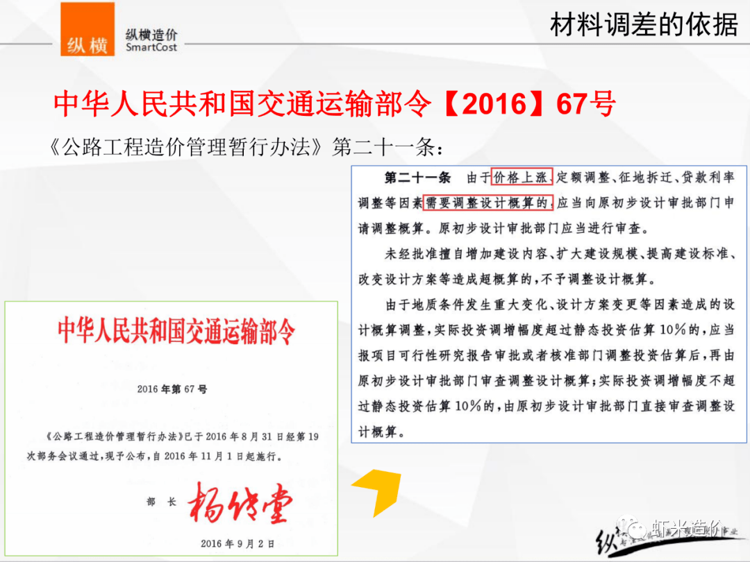 文章无人问津？关键在于未解决具体场景问题