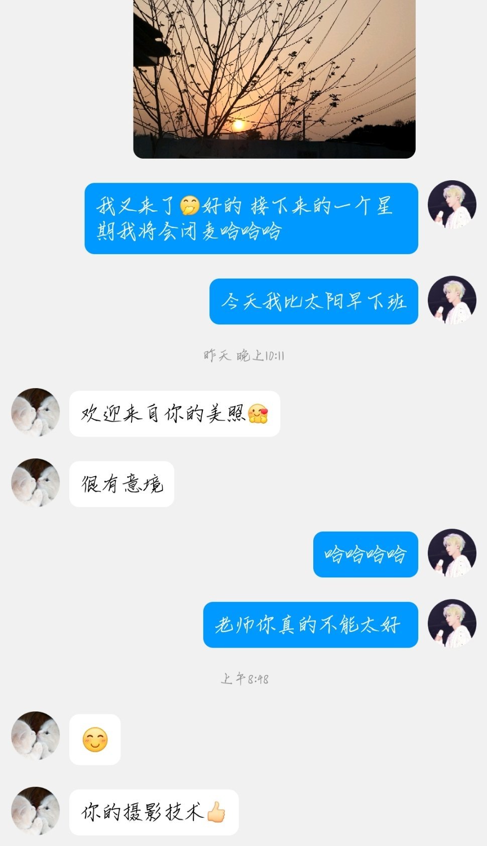 亲测有效经历，拒绝建议，只谈真实体验