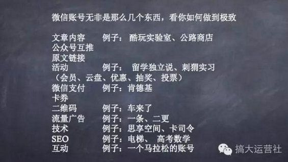 真实日记体写爆情感文，从0到10万粉丝的逆袭之路