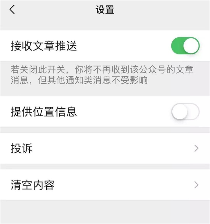 为什么你的文章没人转发？因为你没制造社交货币