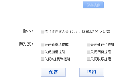 百度新算法变革，真实人物感成内容权重核心，AI生成痕迹遭降权