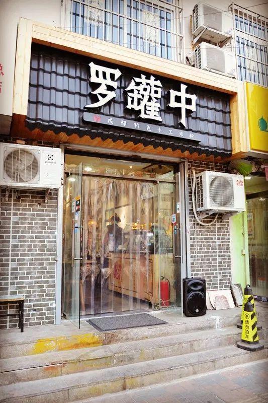 县城女孩月入12万，本地探店视频逆袭改命之路