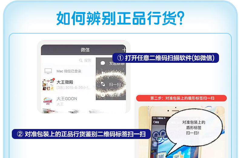 选错之后，后悔心理到重生的选择心理学蜕变