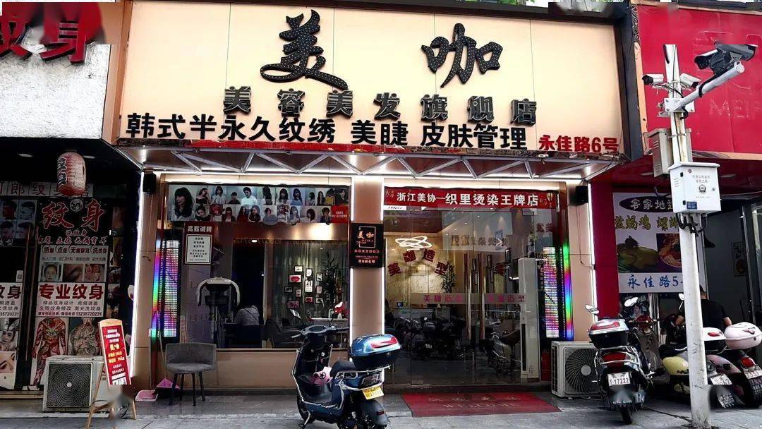 三词联动法，本地SEO如何让理发店从冷清到网红打卡地起死回生