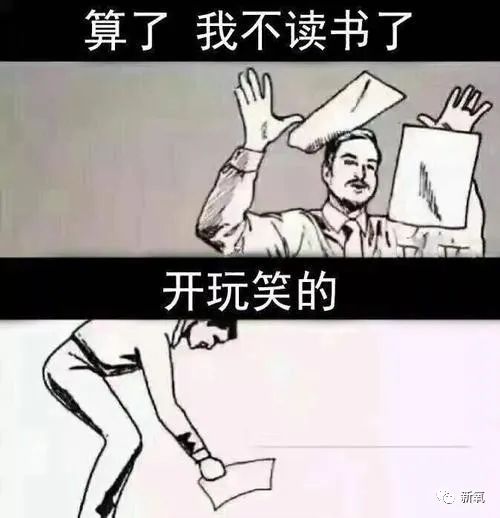 被降权？行业术语过多是元凶