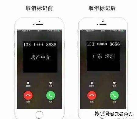 2026年冷门掘金新赛道，老年人智能设备陪练的黄金机遇