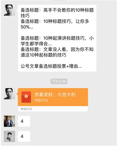 文章无人转发？根源在于缺失社交货币