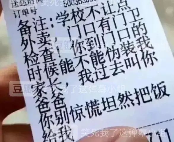 我究竟错哪儿了？——直击问题核心的反思式标题