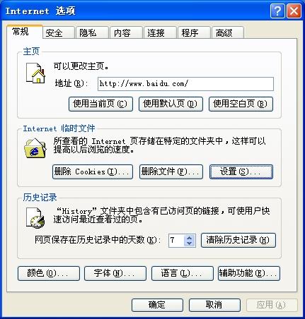 被折叠的根源，未标注用户身份标签