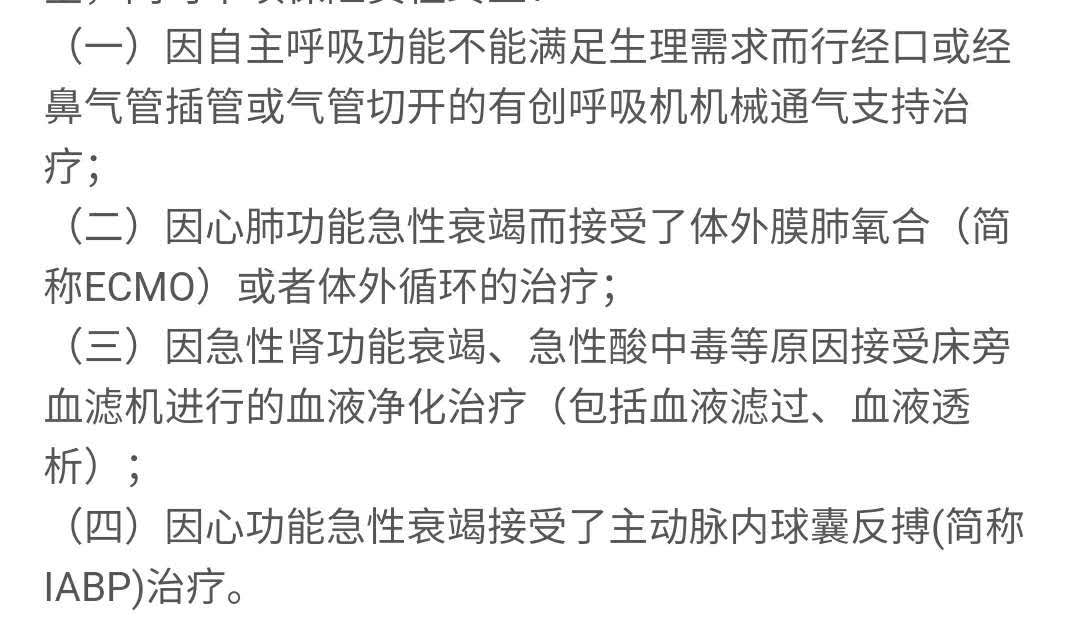 亲测有效的真实经历，拒绝建议，只讲亲身验证