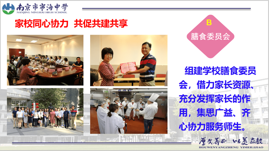 2026年最安全副业，本地生活信息整理员成未来三年稳赚新赛道