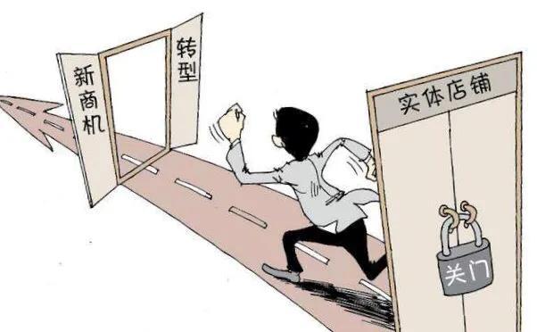 打工人逆袭开店5大必杀技，从打工思维到老板思维的实战跃迁指南