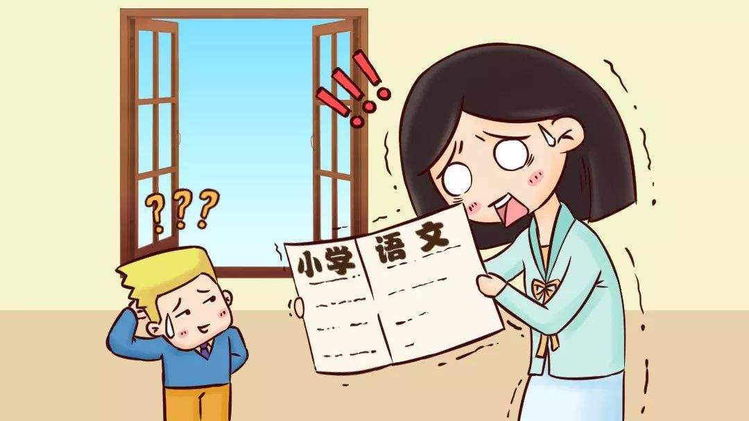 破局之道，7个学习方法助房奴摆脱被割韭菜困局