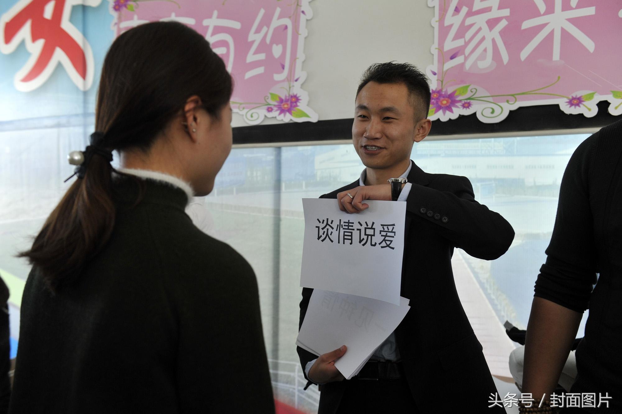 绿能姻缘，100个新能源脱单密码解锁双向浪漫之旅