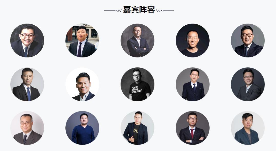 5G避坑指南，50个让创业者追悔莫早知的坑